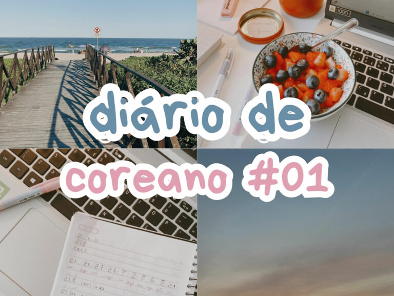 Meu Diário de Coreano #1