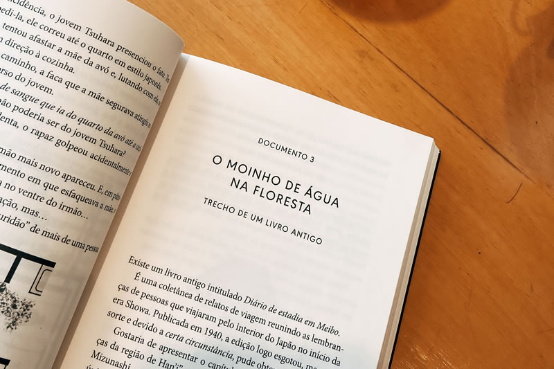 Editora Intrínseca